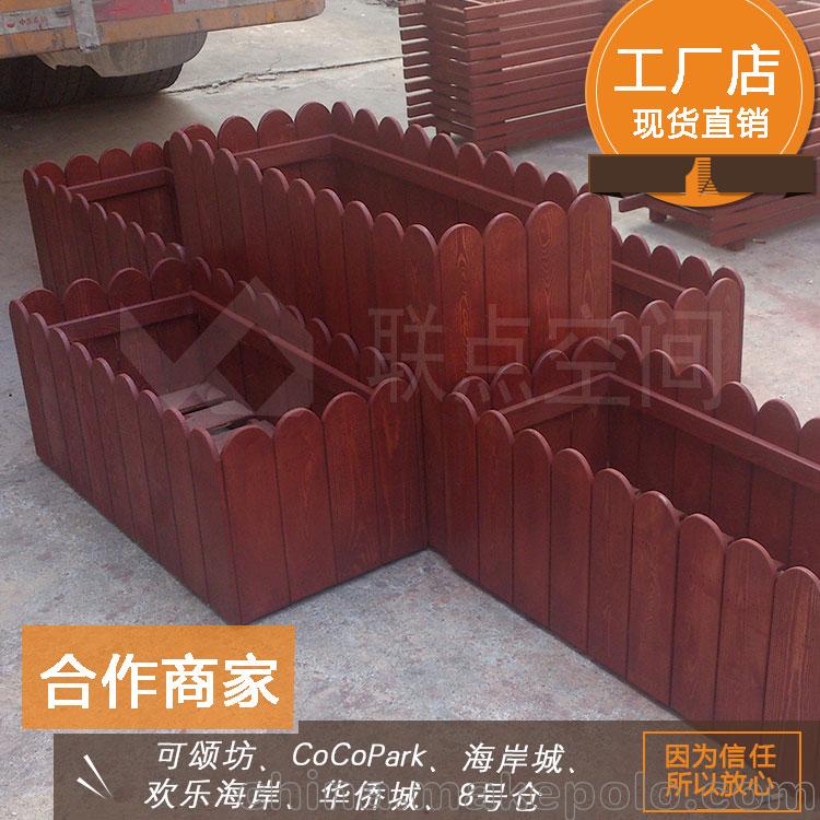 優(yōu)質(zhì)防腐木花箱 廠家直銷(xiāo)戶外陽(yáng)臺(tái)庭院種植花盆花箱花槽定制